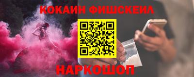 первитин Бугуруслан