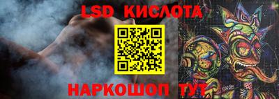 амфетамин Будённовск