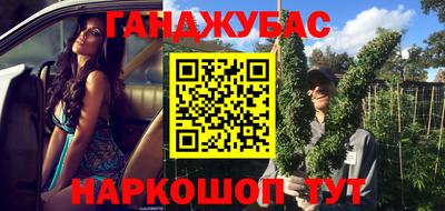 первитин Бугуруслан