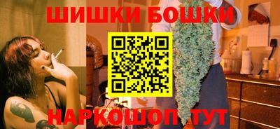 амфетамин Будённовск