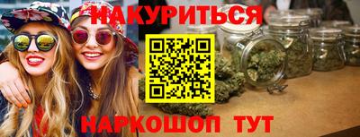 первитин Бугуруслан