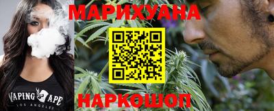 первитин Бугуруслан