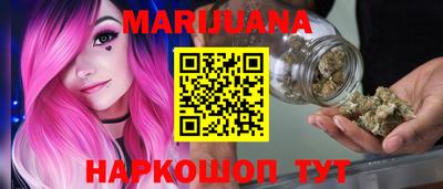 амфетамин Будённовск