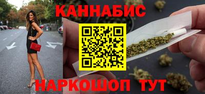 амфетамин Будённовск