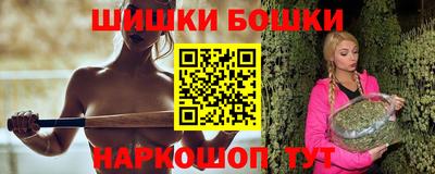 амфетамин Будённовск