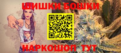 амфетамин Будённовск