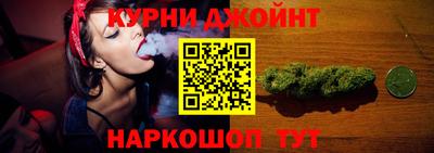 амфетамин Будённовск