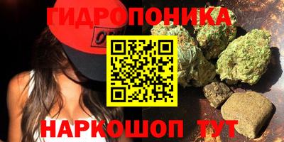 амфетамин Будённовск