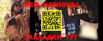спайс Бузулук